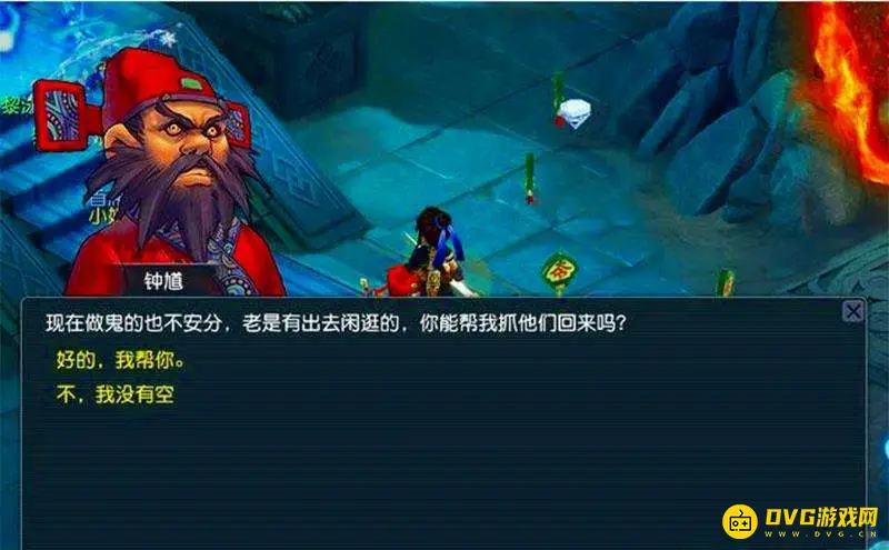 《梦幻西游》50级快速升级攻略