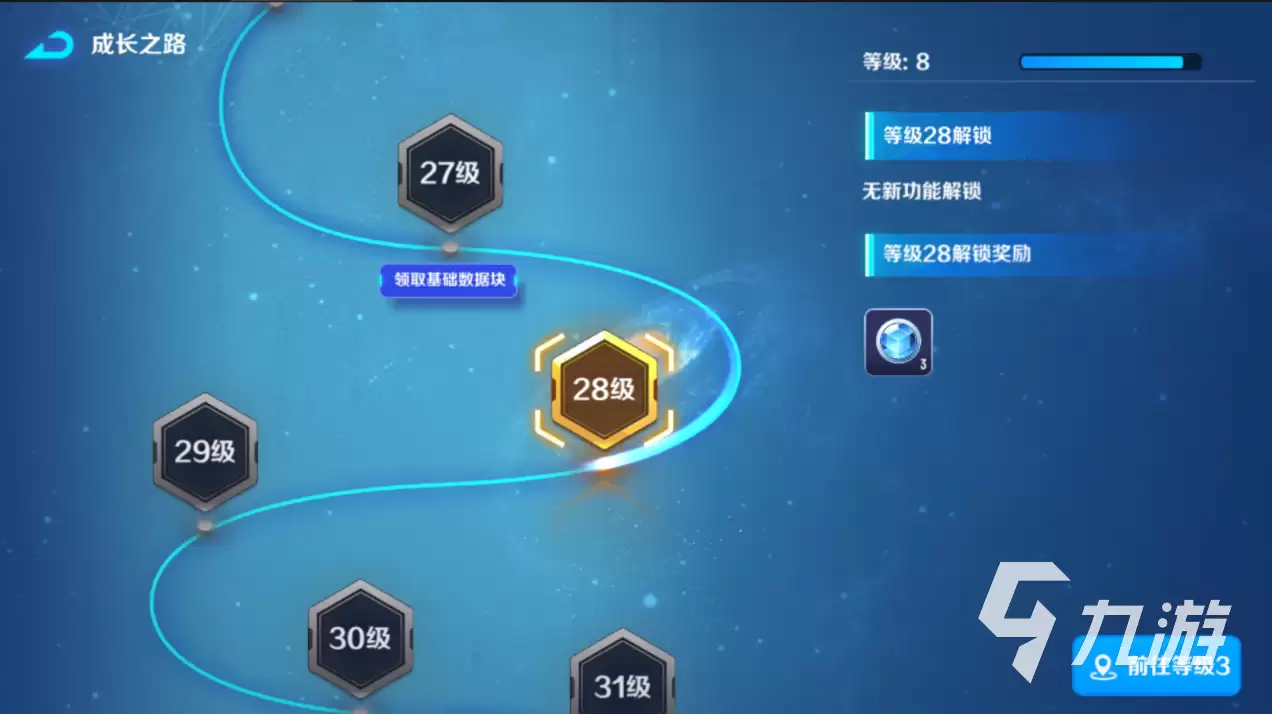 激战亚拉特金币怎么获得 激战亚拉特获取金币的方法技巧