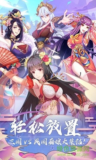 放置海岛九游版 放置海岛九游手游下载