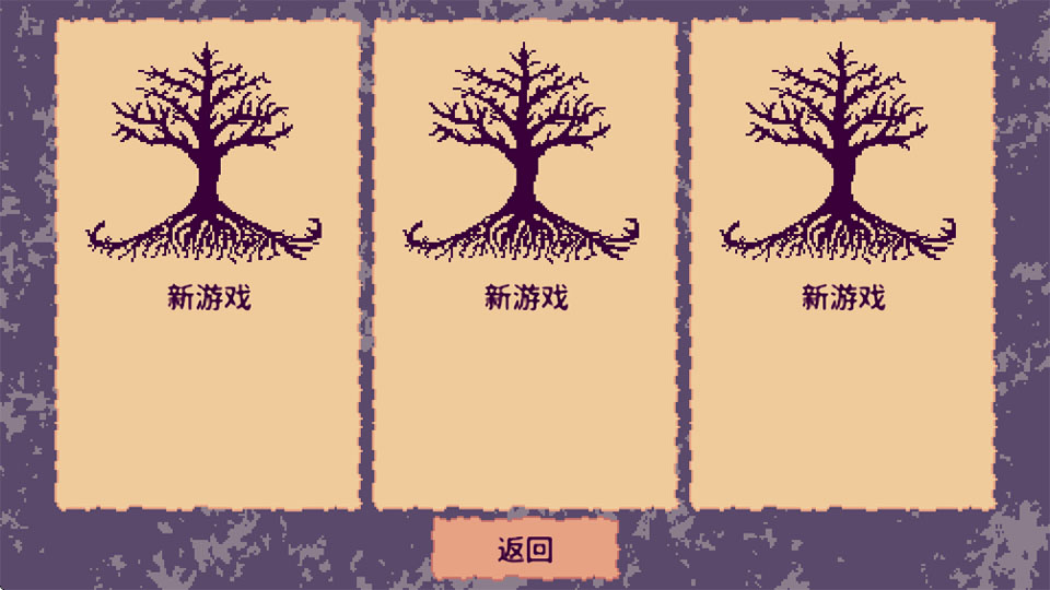 万千军团移动版