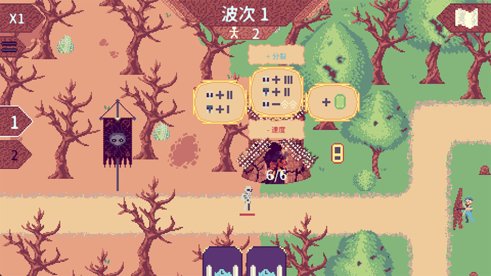 万千军团移动版