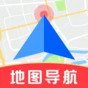 高清地图卫星导航2026