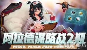DNF狄瑞吉版本召唤师技能加点指南