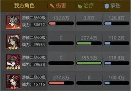 神探诡事录尸鳖王怎么打