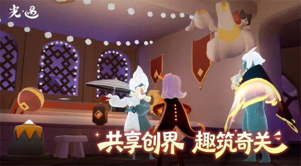 光遇5月13日季节蜡烛位置一览