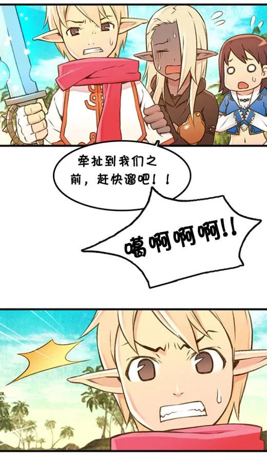 禁漫4.png