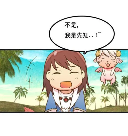1779268914166152.png 禁漫5.png