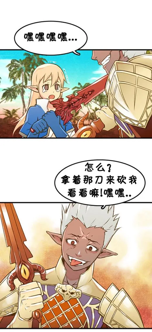 1779269264280839.png 禁漫6.png