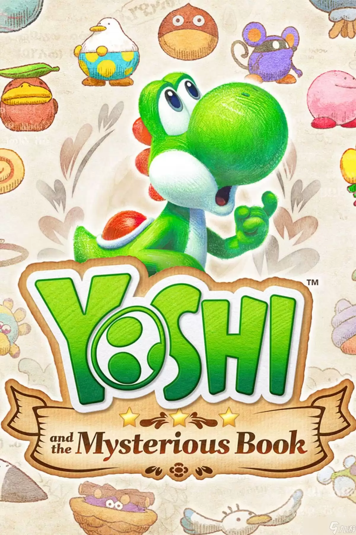 《Yoshi and the Mysterious Book》开发商已确认