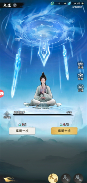 img_6a0e7a768513331.png
