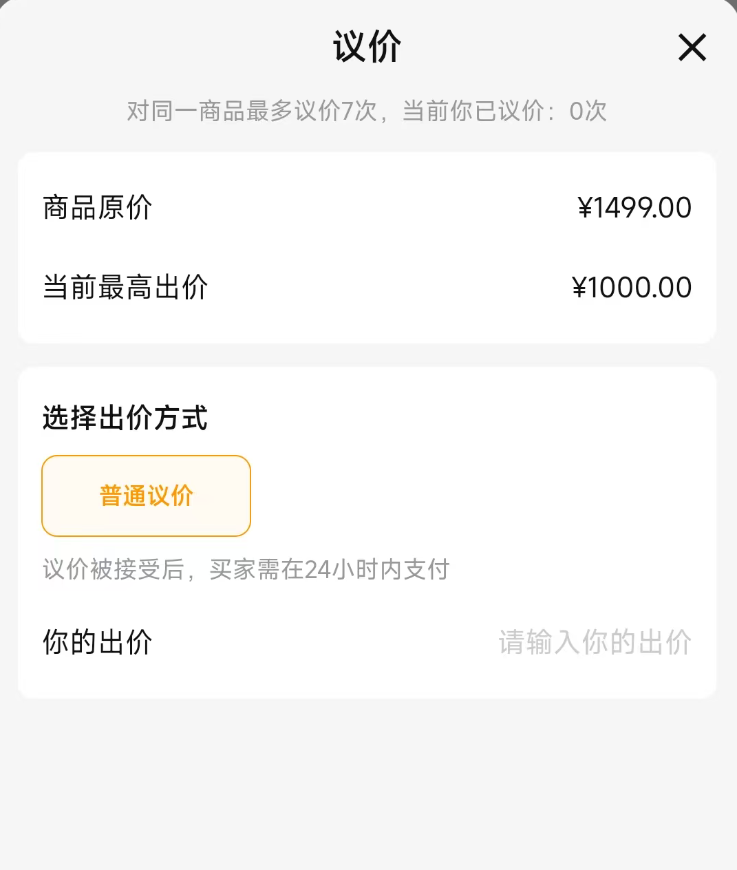img_6a0e7a86c9d1633.png