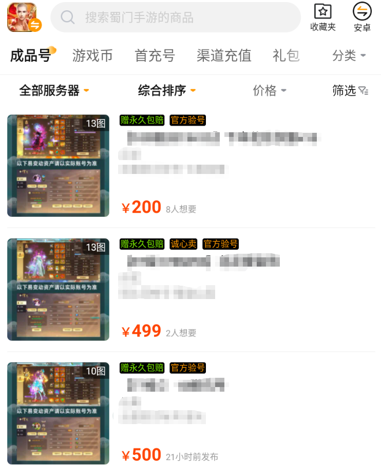 img_6a0e7b5babd4131.png