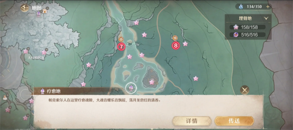img_6a0e883105c6b35.png