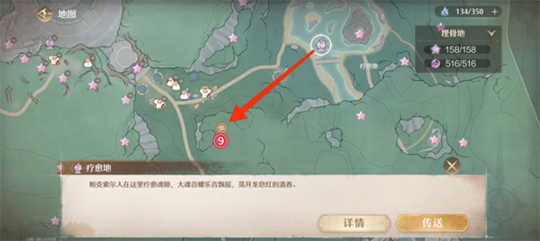 img_6a0e883105c7136.png