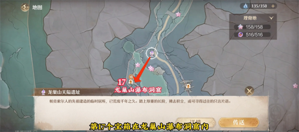 img_6a0e883105c91311.png
