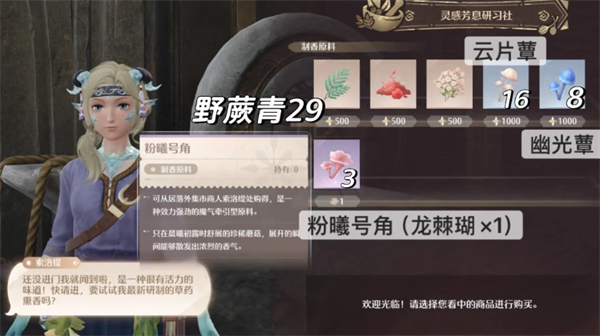 img_6a0e88791cf7633.png