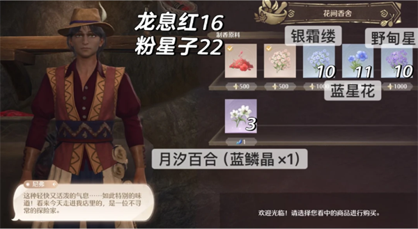 img_6a0e88791cf7c34.png