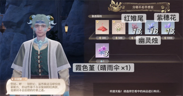 img_6a0e88791cf8235.png