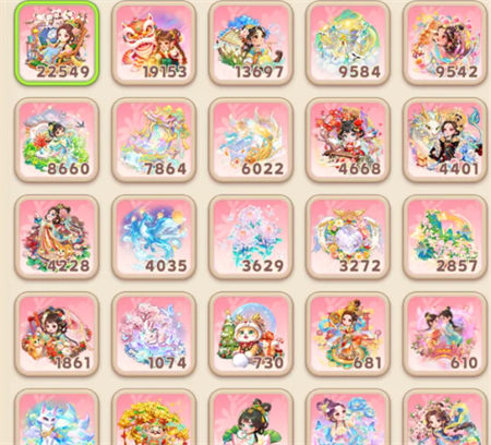 img_6a0e88a0bf63c35.png
