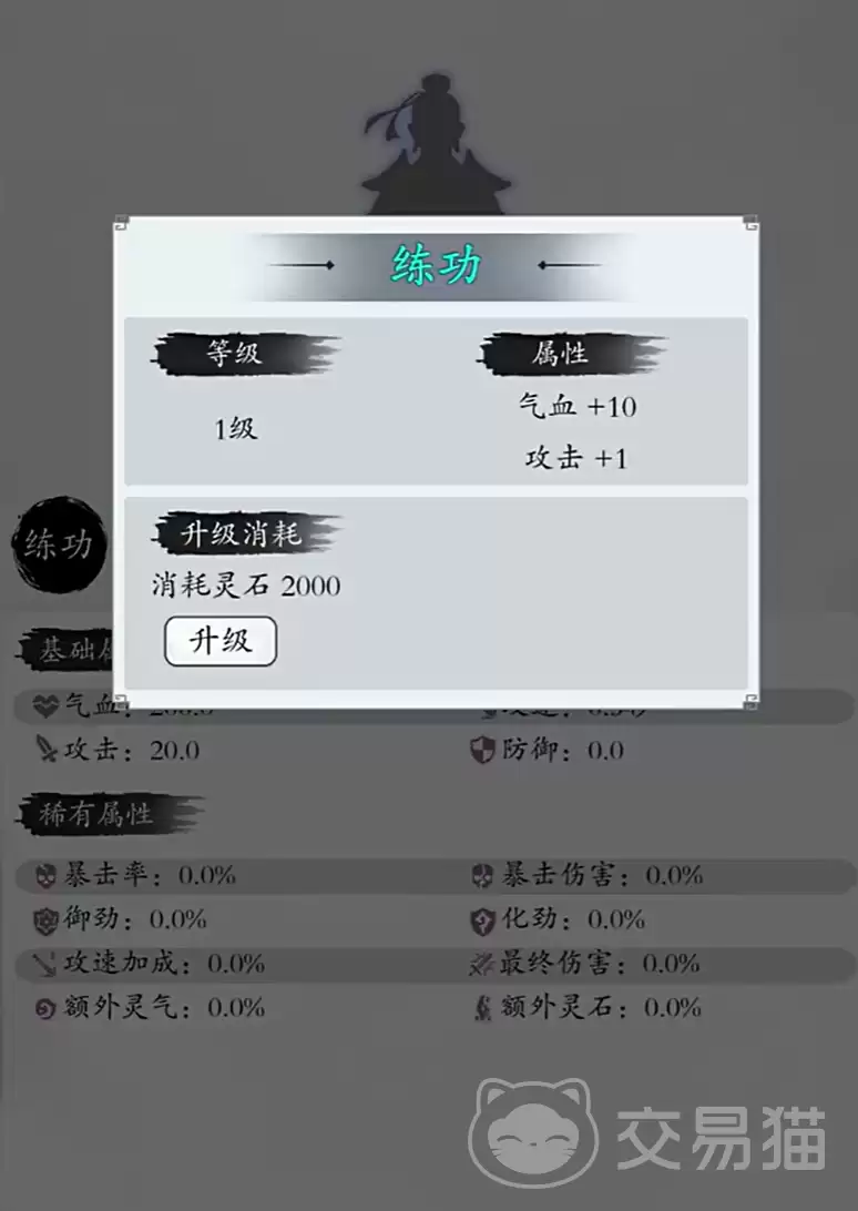 img_6a0ea084131f631.webp