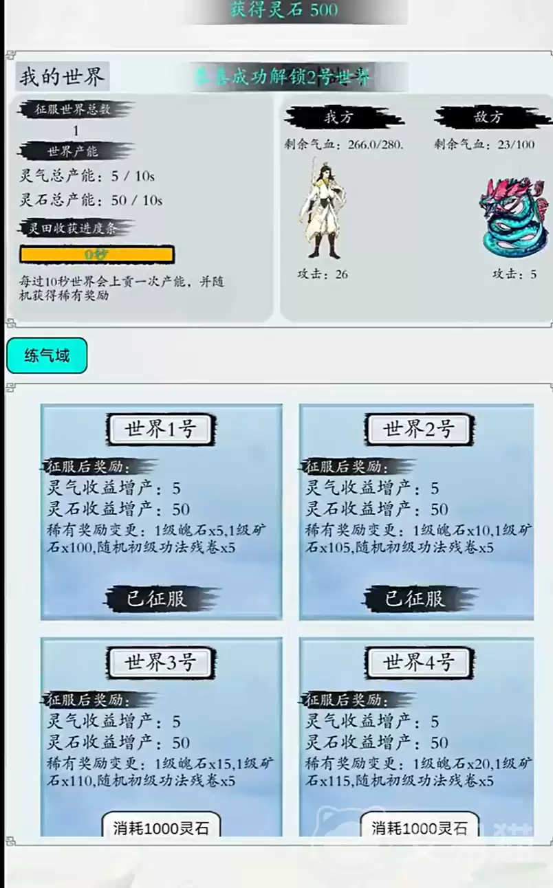 img_6a0ea084131fd32.webp