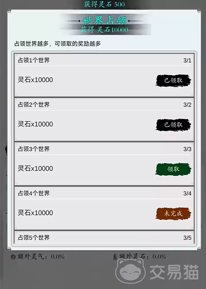 img_6a0ea0841320433.webp
