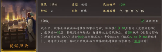 img_6a0ea4589e06a31.png
