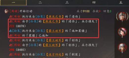 img_6a0ea4589e07833.png