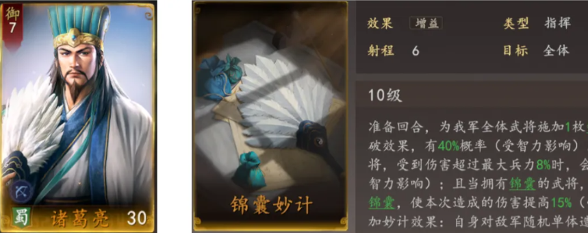 img_6a0ea587bb0de31.png
