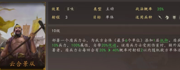 img_6a0ea59d6896f33.png