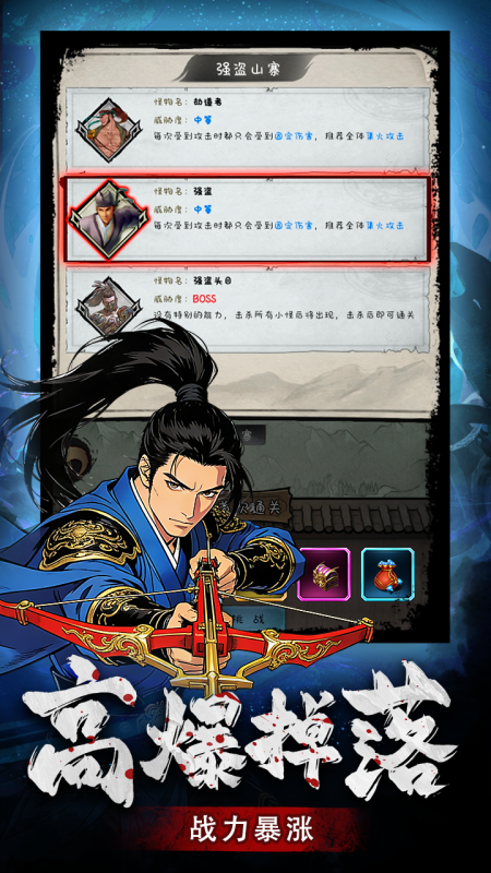 img_6a0eb148ad1e632.png