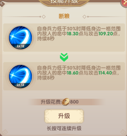 img_6a0eb2659ab2730.png