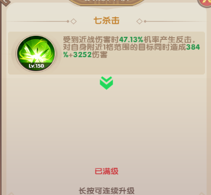 img_6a0eb2659ab4033.png