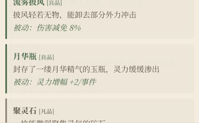 img_6a0eb4d7e860831.png