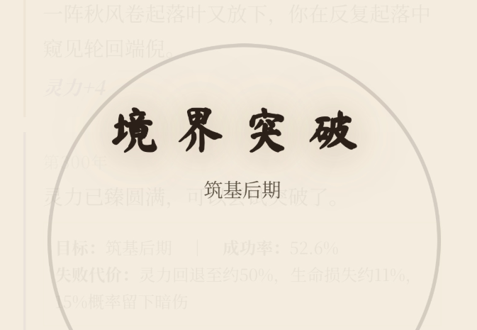 img_6a0eb4d7e860e32.png