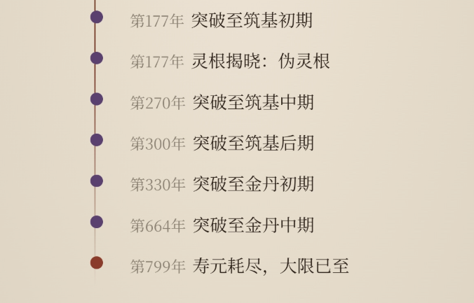 img_6a0eb4d7e861433.png