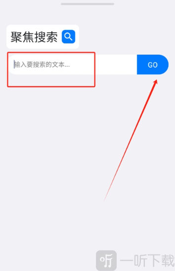 roam浏览器搜索