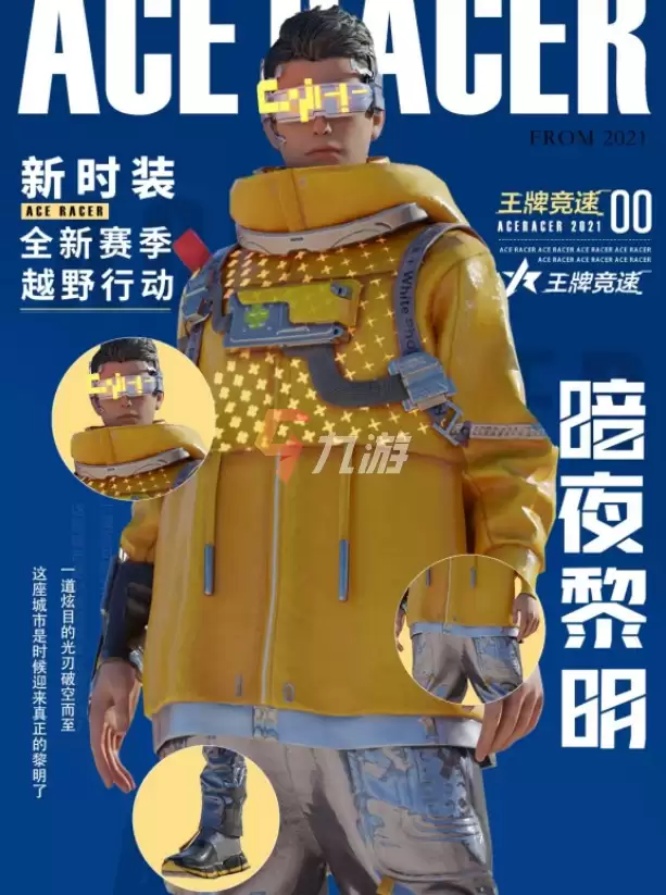 附件1630084424.jpg 附件1630084424.jpg