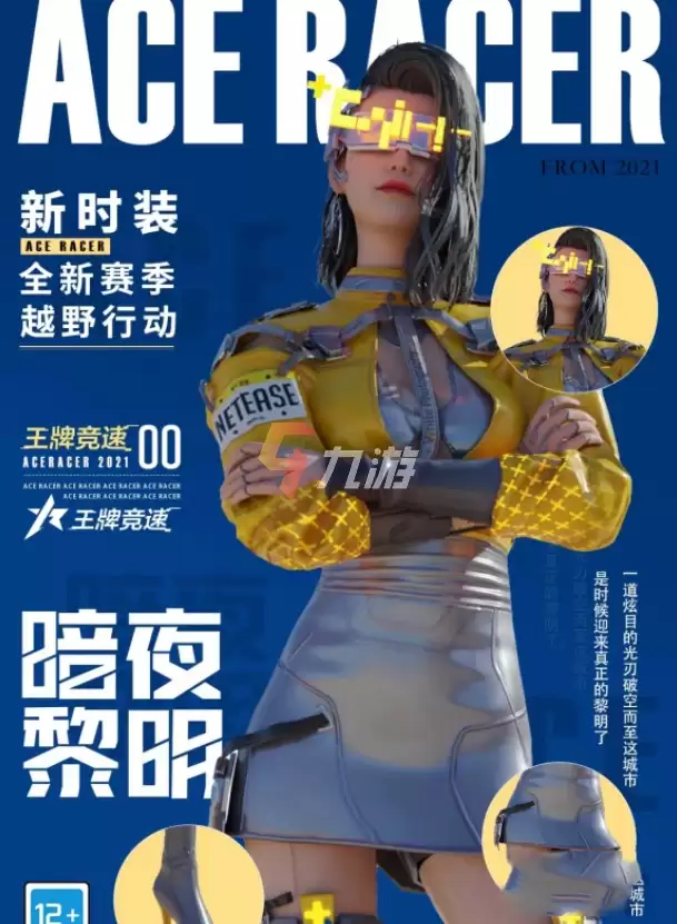 附件1630084467.jpg 附件1630084467.jpg
