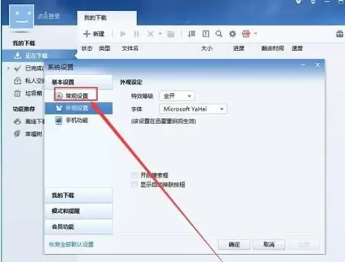 img_6a0ec455c8fb231.webp