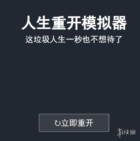 img_6a0ec514cd5ac31.png