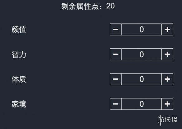 img_6a0ec514cd5b833.png
