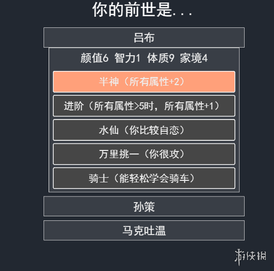 img_6a0ec514cd5bd34.png
