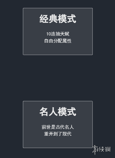 img_6a0ec514cd5c235.png