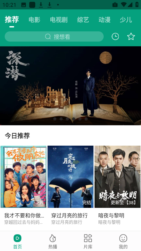 永乐视频最新官网入口 永乐视频最新官网入口