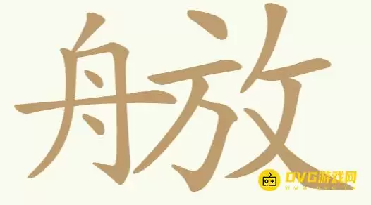 1779337523879388.png img_6a0ecf2811a3e30.webp