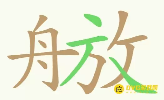 1779337614835188.png img_6a0ecf2811a5031.webp