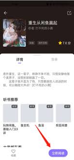 img_6a0ed0d1bb82f30.jpg