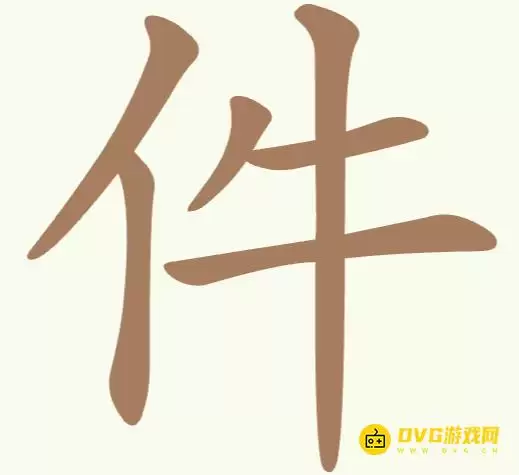 img_6a0ed3242f77330.webp