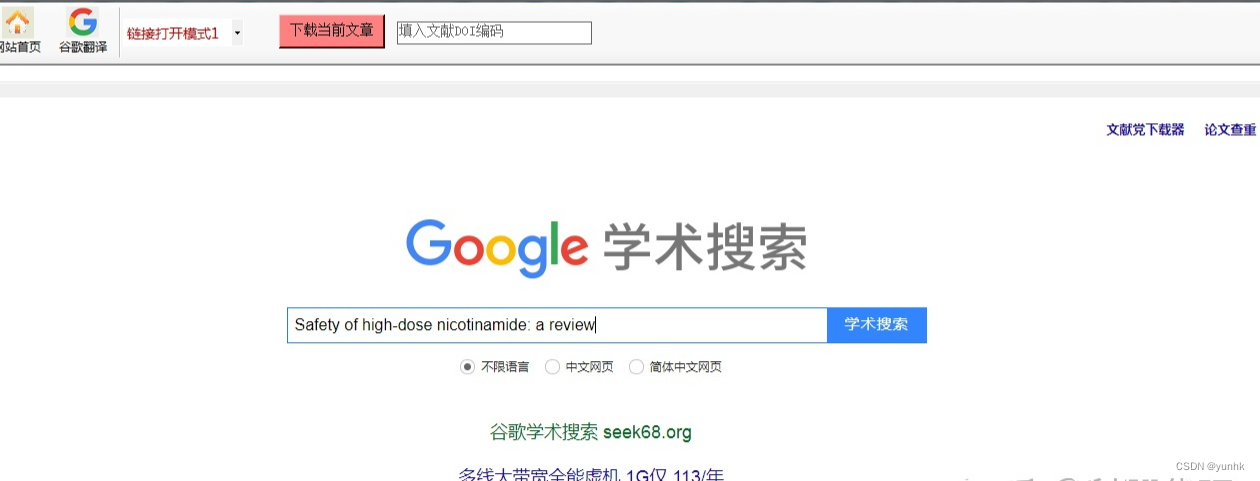 img_6a0ed3321f7ee32.png